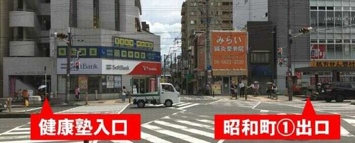 chikatetudeguchi_optimized