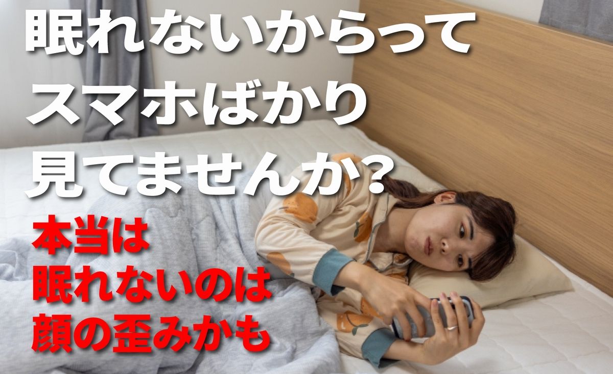 名称未設定-1と_optimized